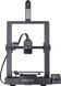3D-принтер Creality Ender-3 V3 SE (CRL-23770) CRL-23770 фото 3