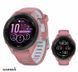 Смарт-годинник Garmin Forerunner 265S Black Bezel with Light Pink Case and Light Pink/Powder Grey Silicone Band (010-02810-15) 010-02810-15 фото 1