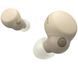 Навушники TWS Sony LinkBuds S Beige (WFLS900NC.CE7) WFLS900NC.CE7 фото 1