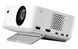 Кишеньковий проектор Optoma ML1080 (E9PP7LB01EZ1) E9PP7LB01EZ1 фото 7