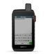 GPS-навігатор багатоцільовий Garmin Montana 760i з inReach технологією та Фотокамерою  8 Mp  (010-02964-11) 010-02964-11 фото 7