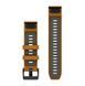 Ремінець Garmin QuickFit 26 Watch Bands Autumn/Pebble Gray Silicone (010-13393-03) 010-13393-03 фото 2