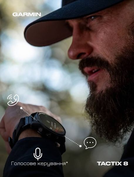 Смарт-годинник Garmin tactix 8  51 mm AMOLED Includes Applied Ballistics Ultralight Solver (010-03406-01)  010-03406-01 фото