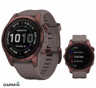 Смарт-годинник Garmin Fenix 7S Sapphire Solar Dark Bronze Titanium w. Shale Grey Band (010-02539-29) 010-02539-29 фото