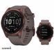 Смарт-годинник Garmin Fenix 7S Sapphire Solar Dark Bronze Titanium w. Shale Grey Band (010-02539-29) 010-02539-29 фото 1